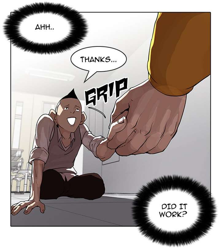 Lookism Chapter 55 - Page 19