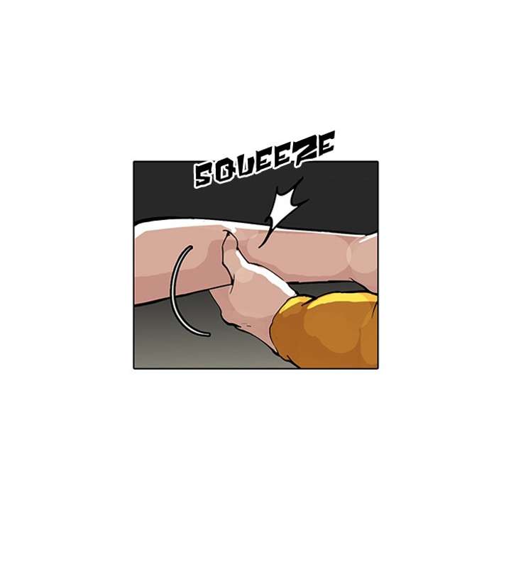 Lookism Chapter 55 - Page 20