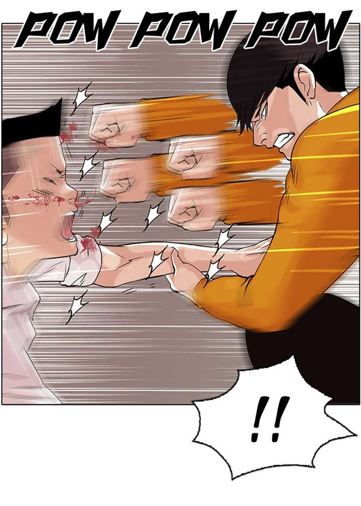 Lookism Chapter 55 - Page 21