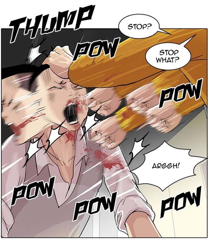 Lookism Chapter 55 - Page 24