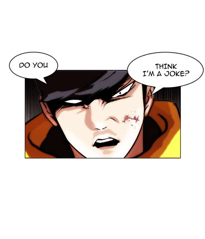 Lookism Chapter 55 - Page 25