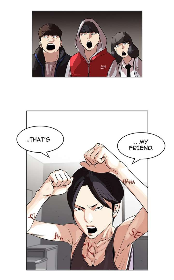 Lookism Chapter 55 - Page 3