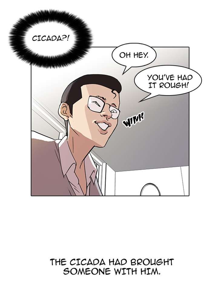 Lookism Chapter 55 - Page 34