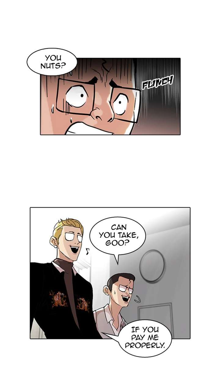 Lookism Chapter 55 - Page 36