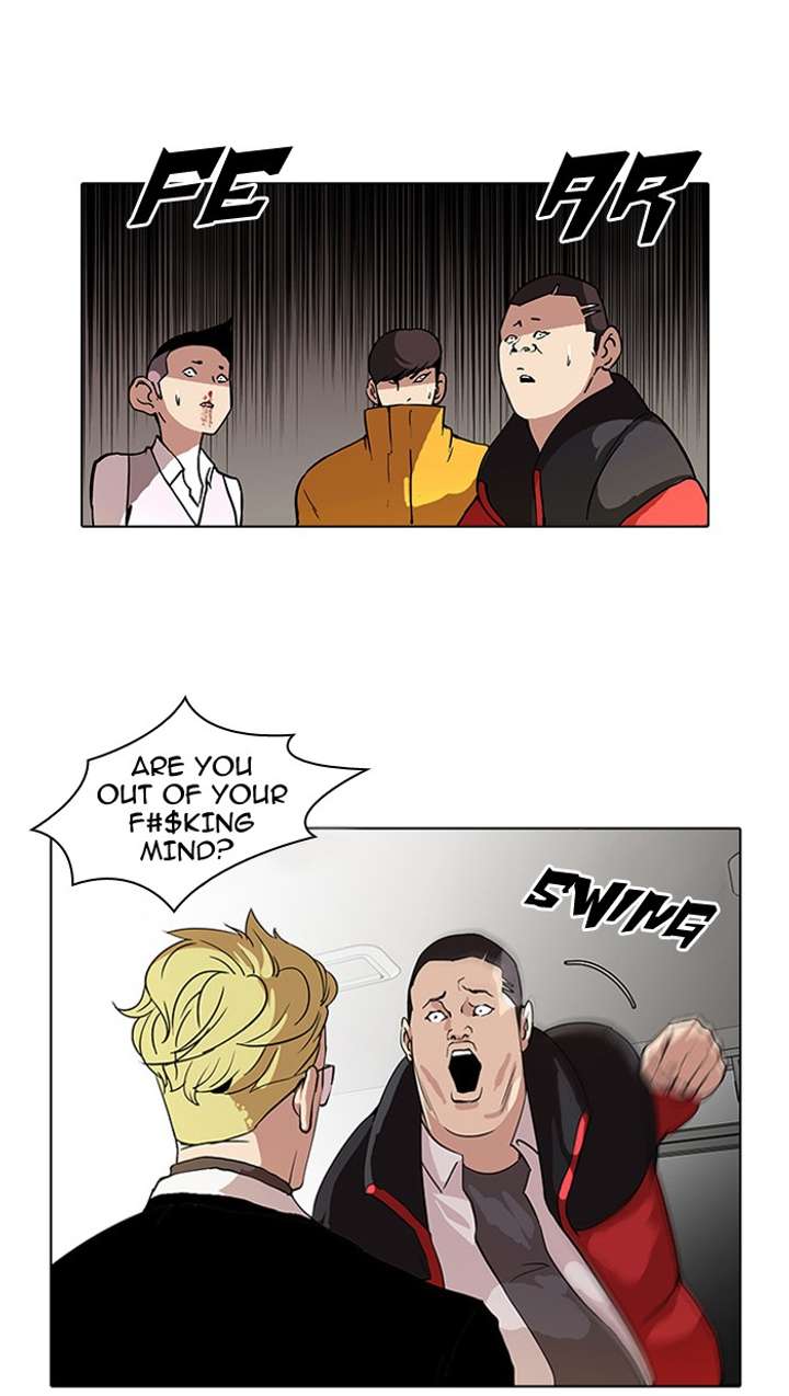 Lookism Chapter 55 - Page 39