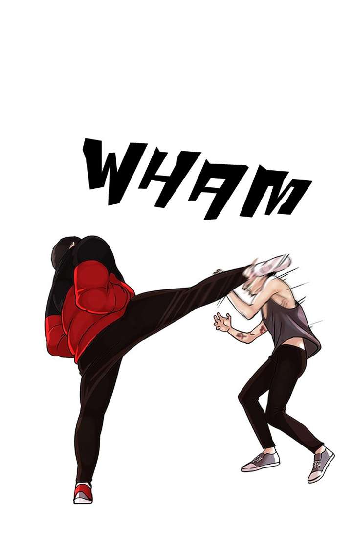 Lookism Chapter 55 - Page 4