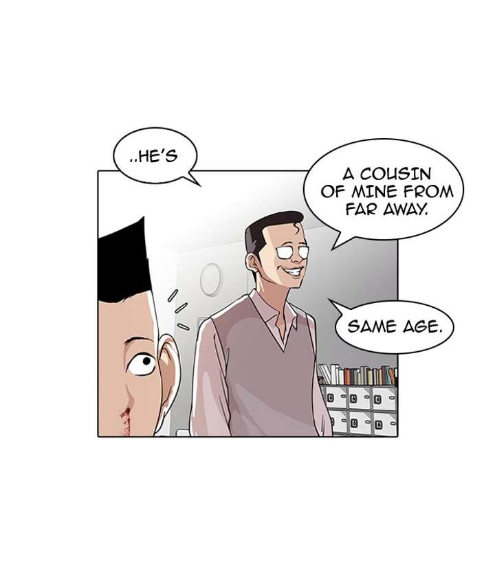 Lookism Chapter 55 - Page 40