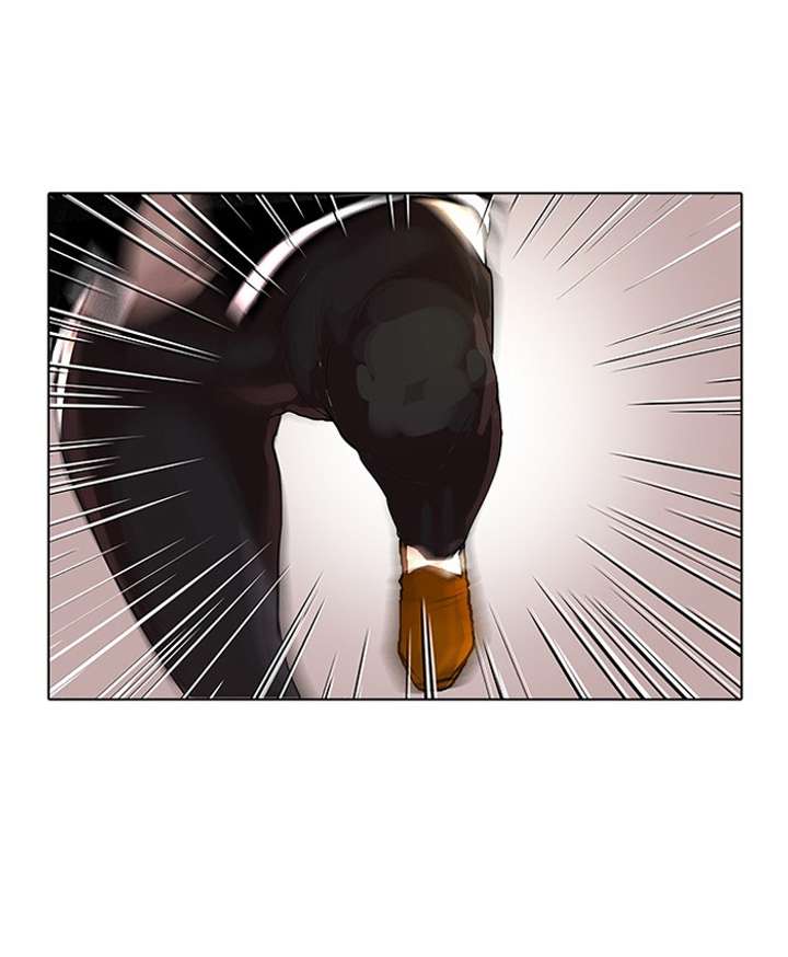 Lookism Chapter 55 - Page 42