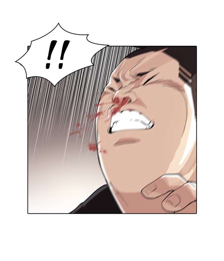 Lookism Chapter 55 - Page 44