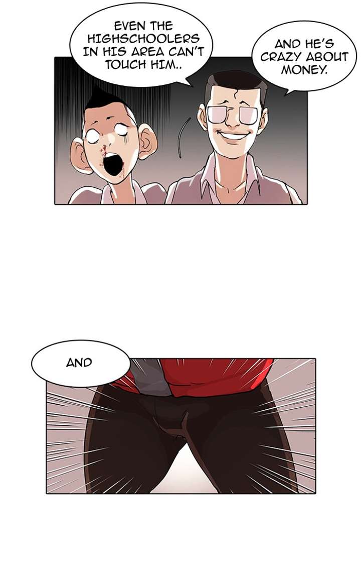 Lookism Chapter 55 - Page 45