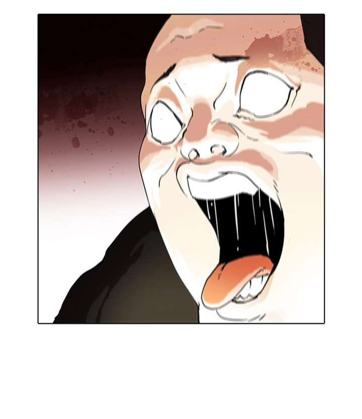 Lookism Chapter 55 - Page 47