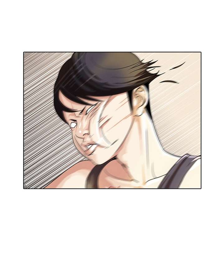 Lookism Chapter 55 - Page 5