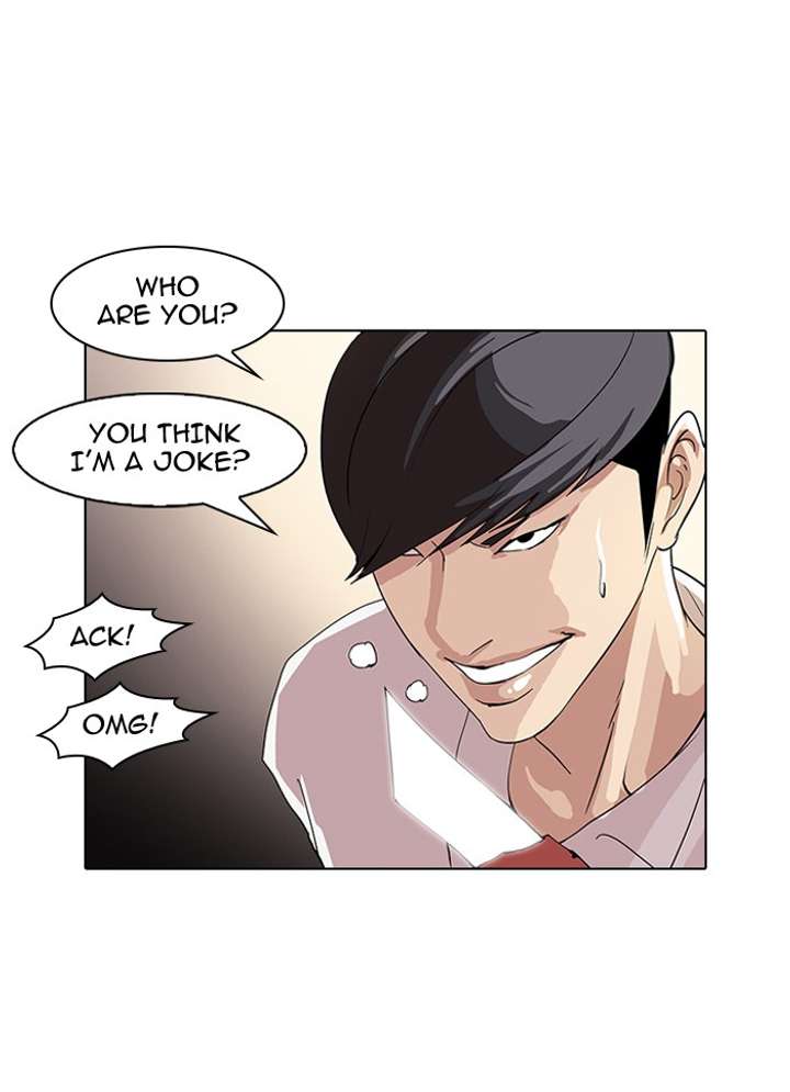 Lookism Chapter 55 - Page 51