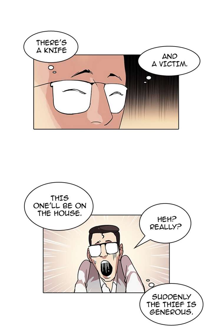 Lookism Chapter 55 - Page 57