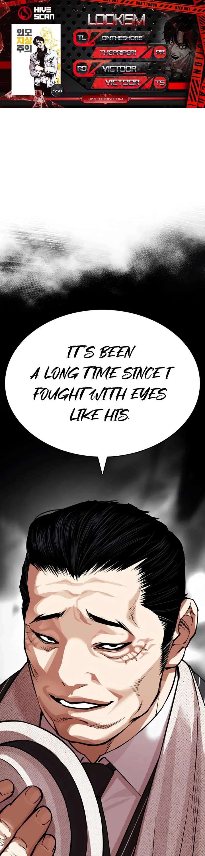 Lookism Chapter 550 - Page 1