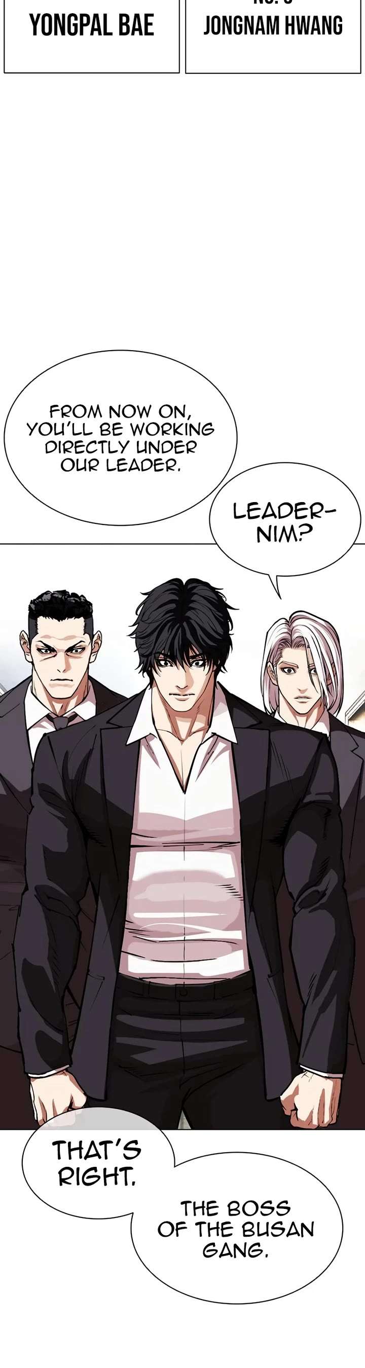 Lookism Chapter 550 - Page 14