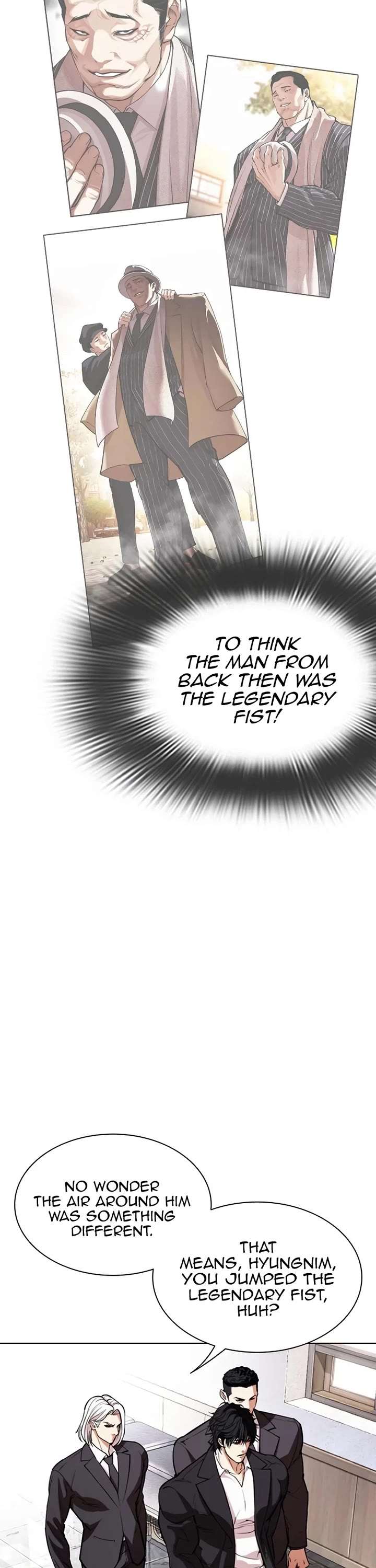 Lookism Chapter 550 - Page 17