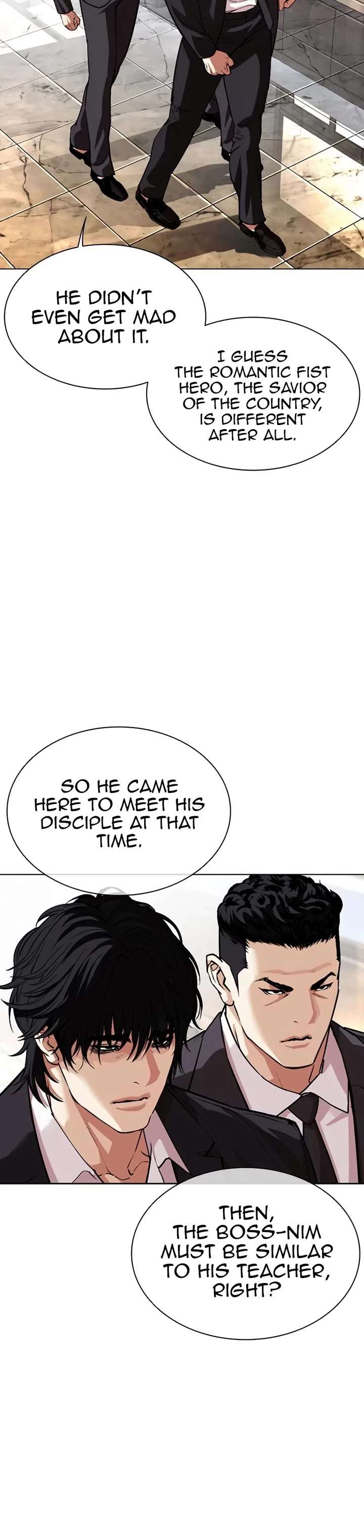 Lookism Chapter 550 - Page 18