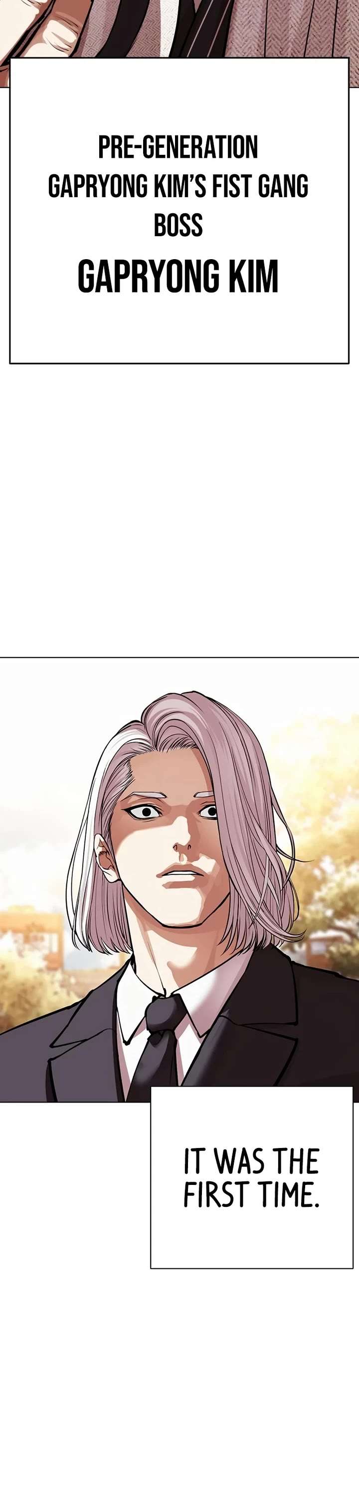 Lookism Chapter 550 - Page 2