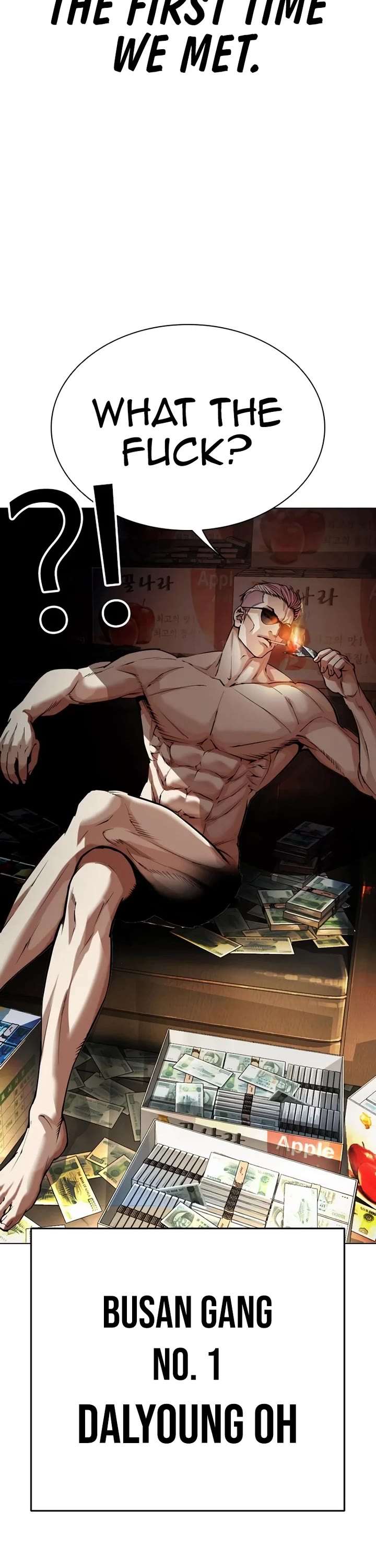 Lookism Chapter 550 - Page 22