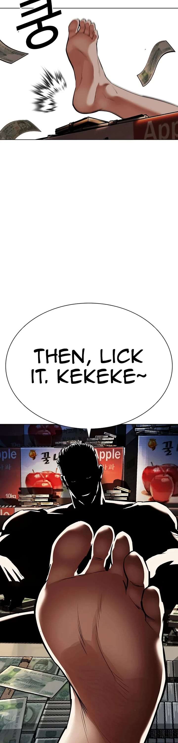 Lookism Chapter 550 - Page 26