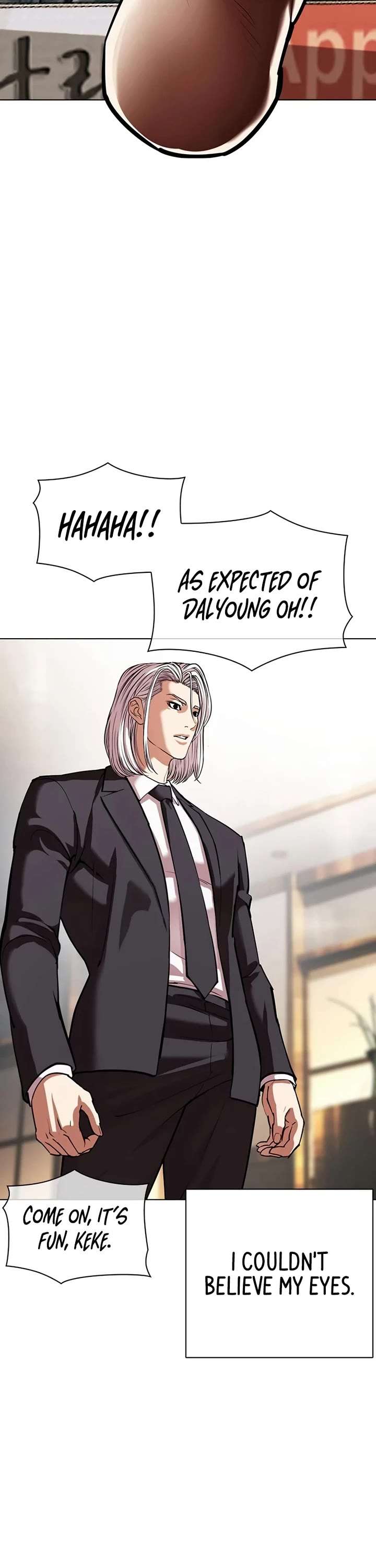 Lookism Chapter 550 - Page 27