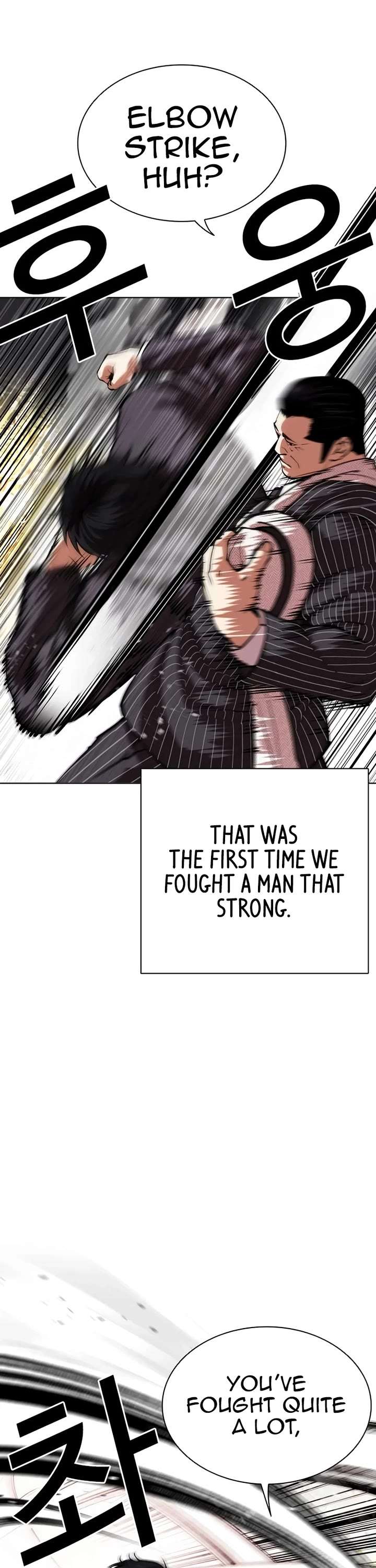 Lookism Chapter 550 - Page 3