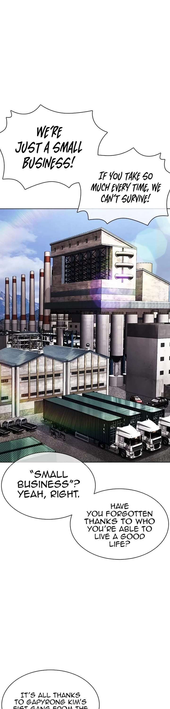 Lookism Chapter 550 - Page 31