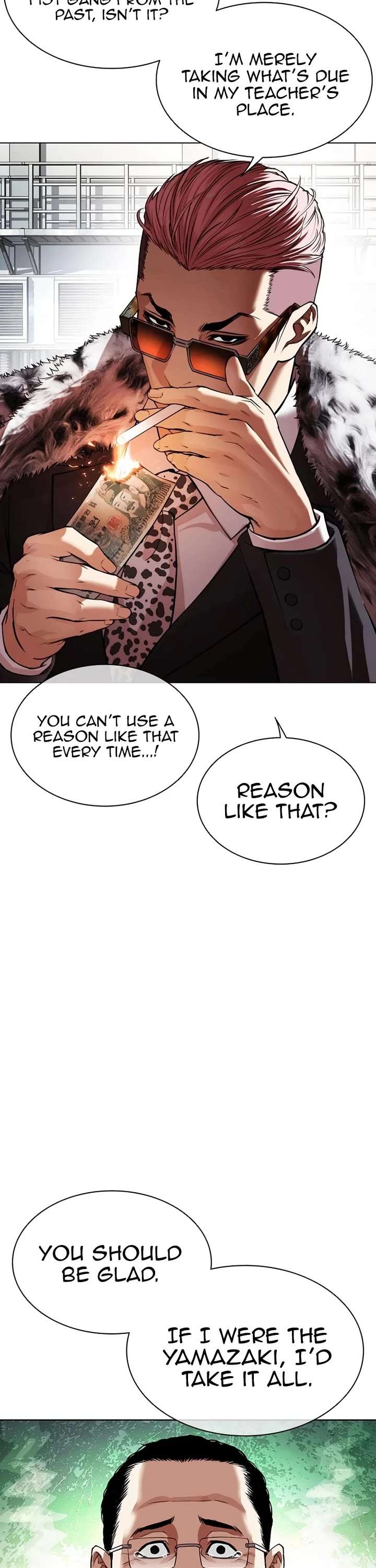 Lookism Chapter 550 - Page 32