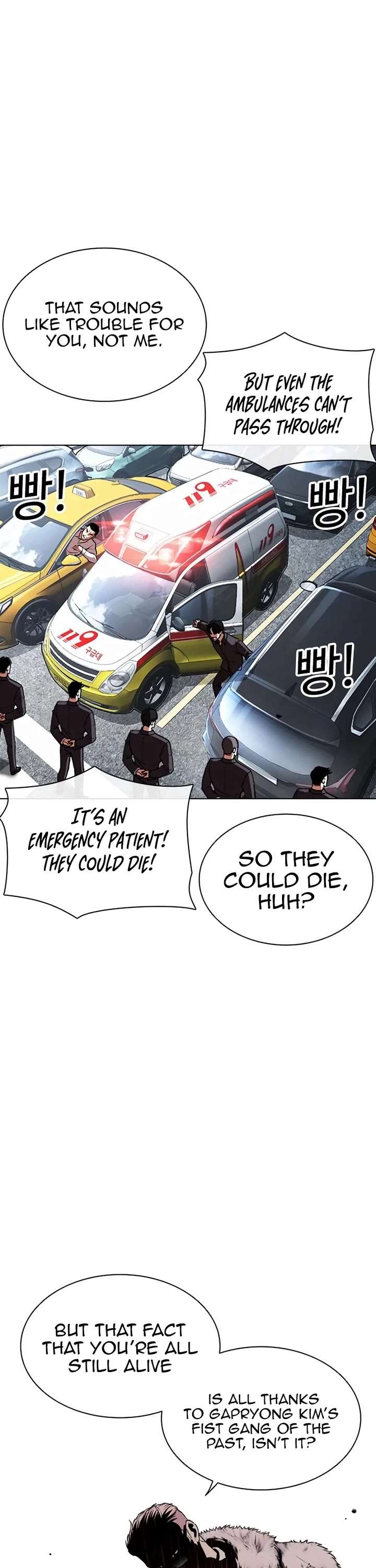 Lookism Chapter 550 - Page 37