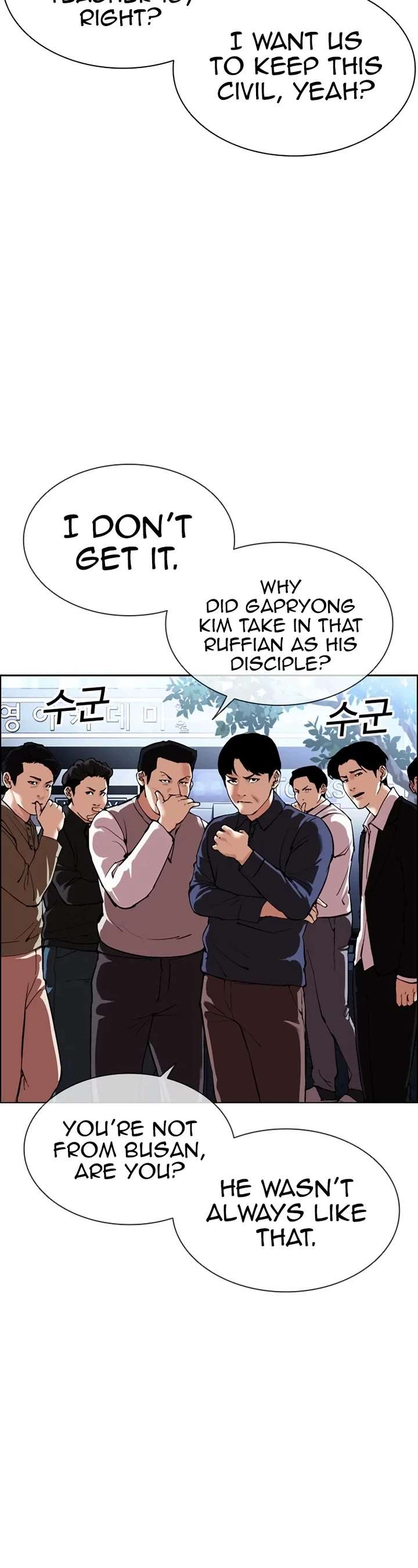 Lookism Chapter 550 - Page 39