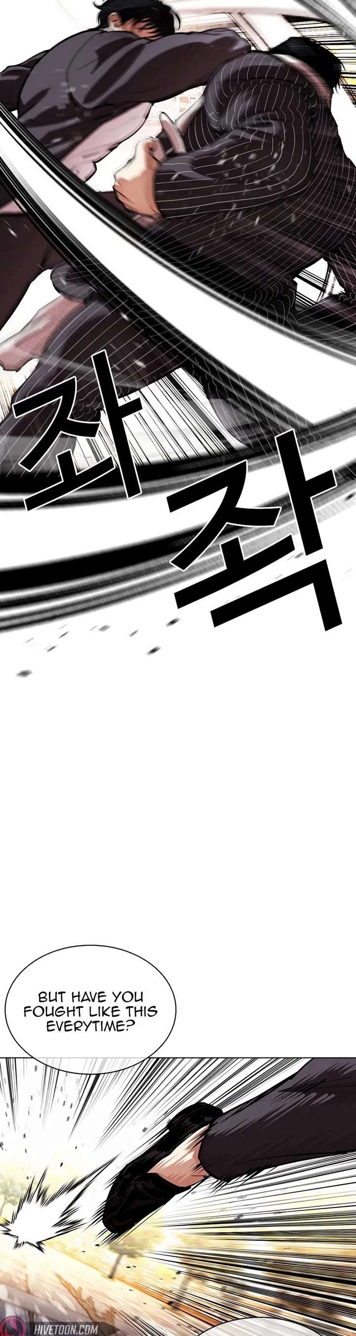 Lookism Chapter 550 - Page 4