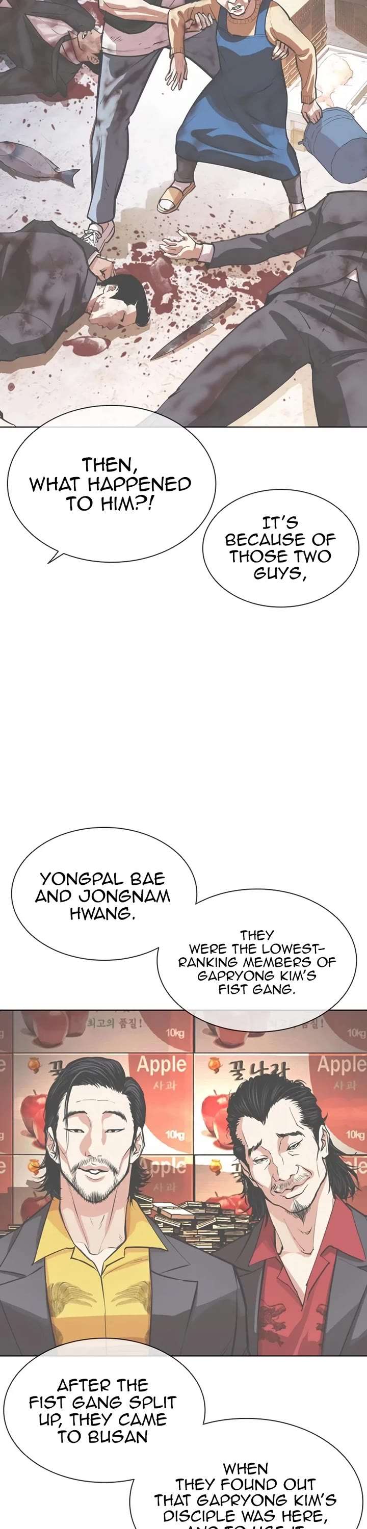 Lookism Chapter 550 - Page 41