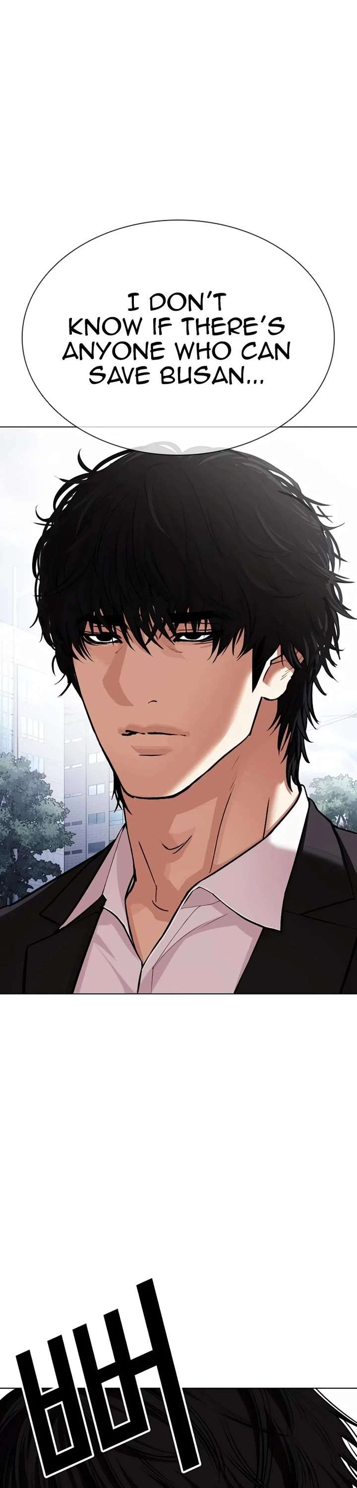 Lookism Chapter 550 - Page 43