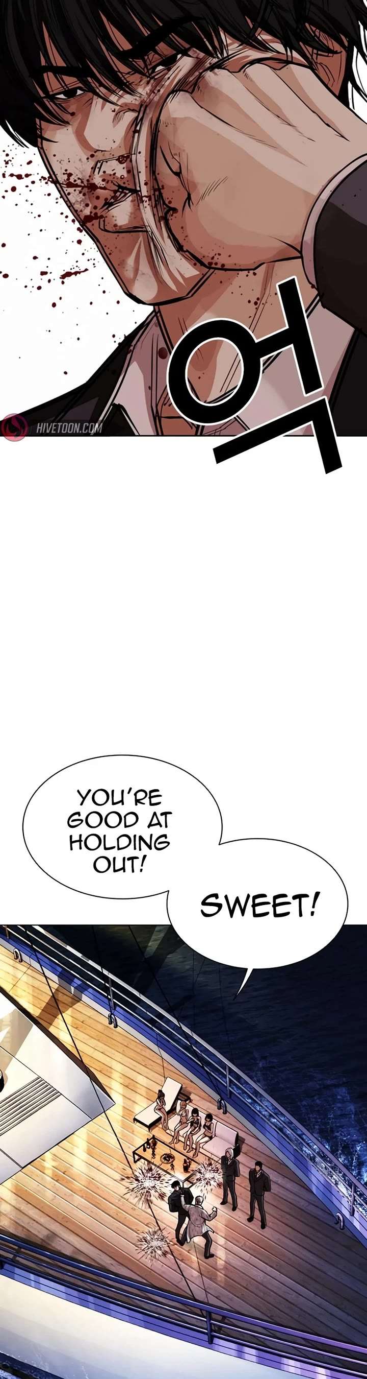 Lookism Chapter 550 - Page 44