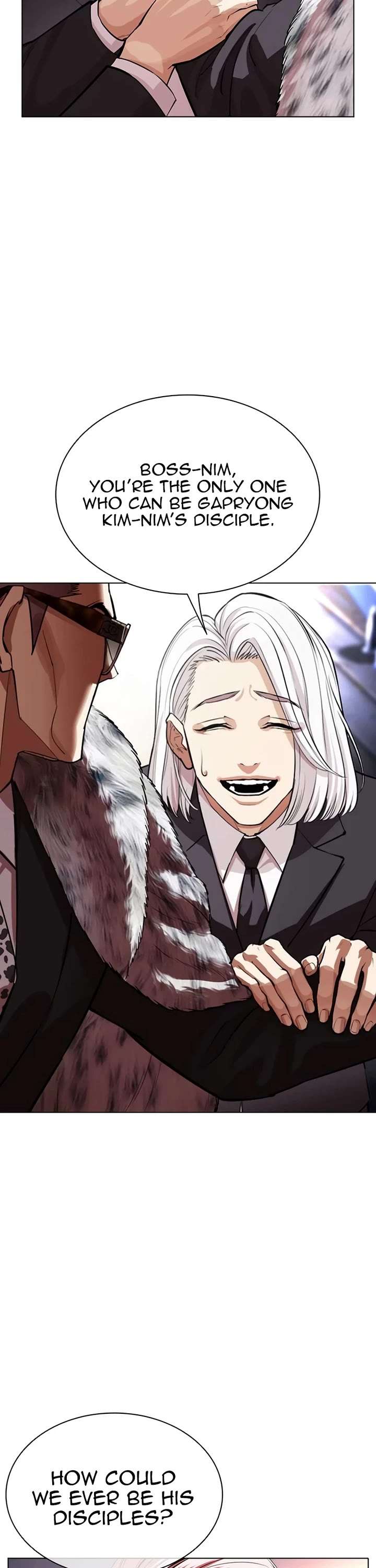 Lookism Chapter 550 - Page 48