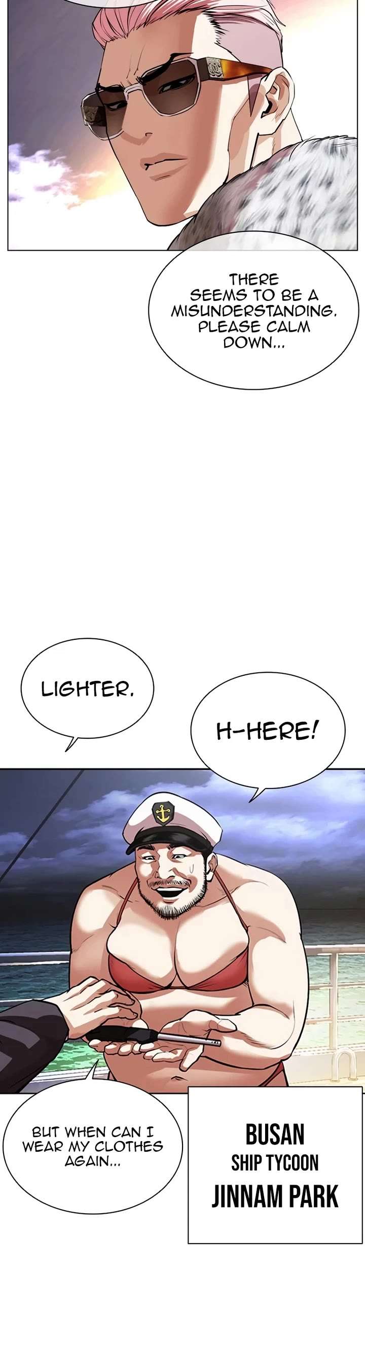 Lookism Chapter 550 - Page 49