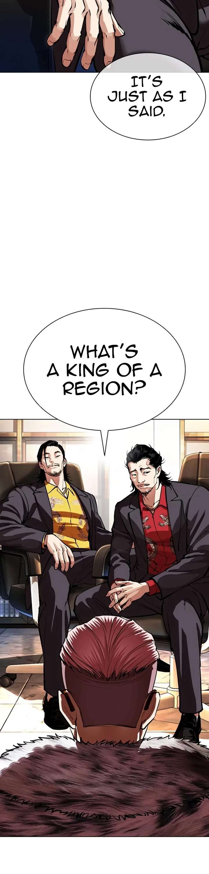 Lookism Chapter 550 - Page 58