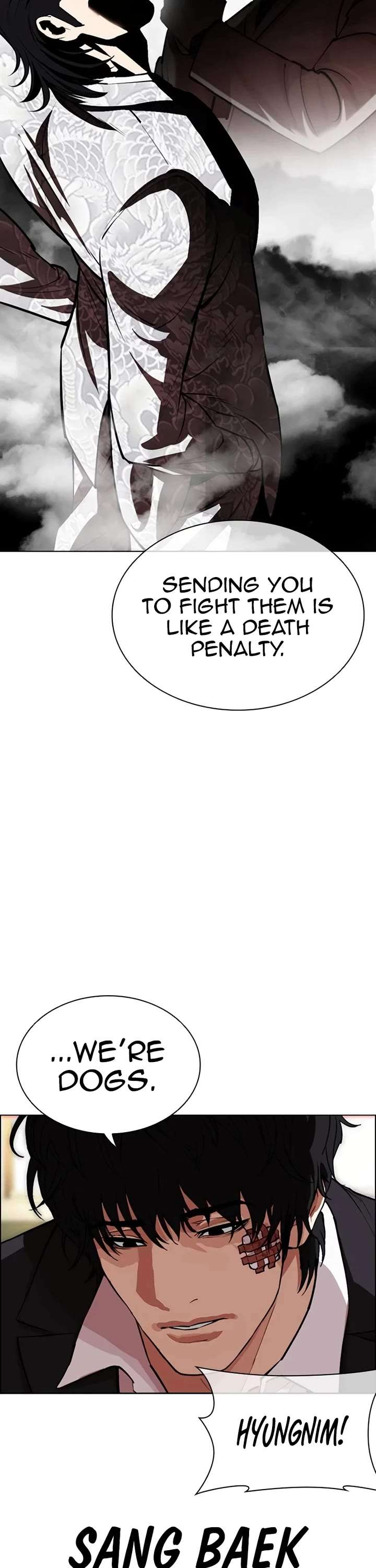 Lookism Chapter 550 - Page 67