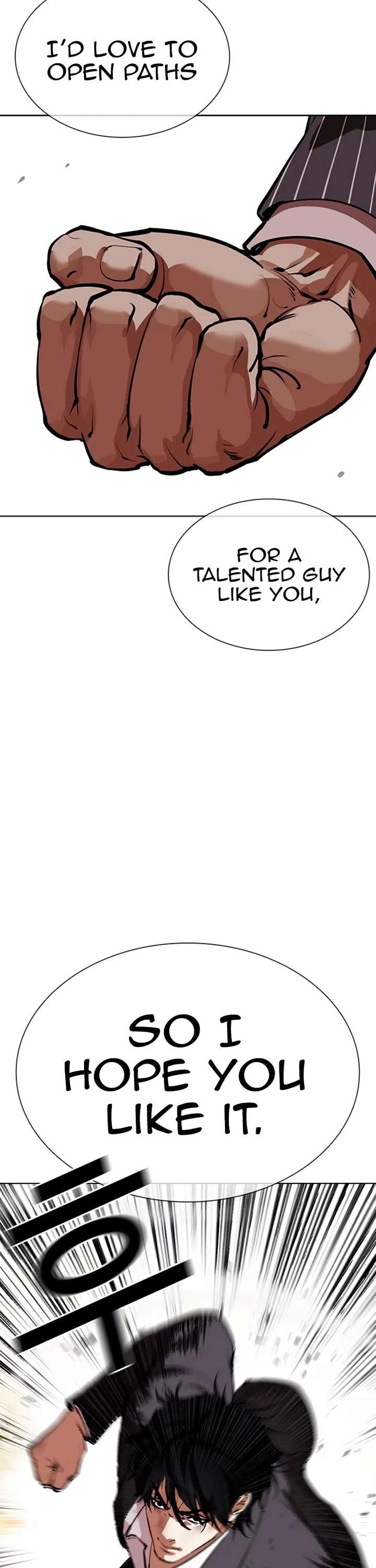 Lookism Chapter 550 - Page 7