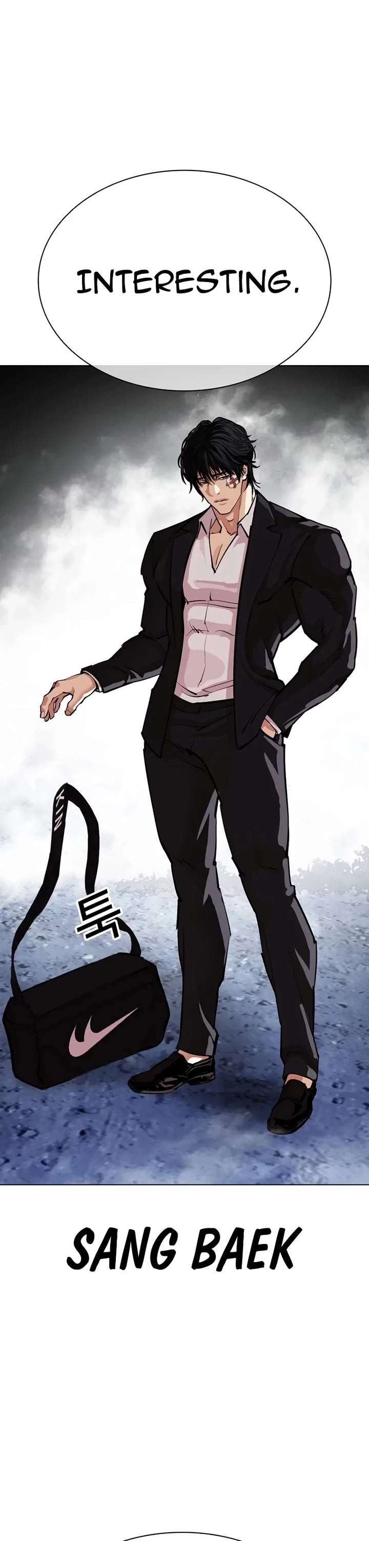 Lookism Chapter 550 - Page 71