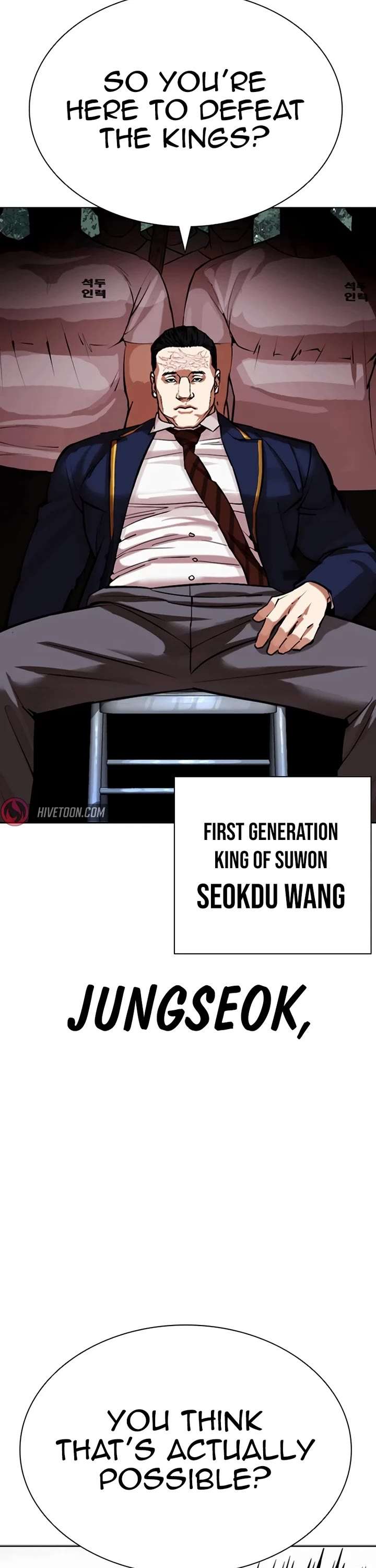 Lookism Chapter 550 - Page 72