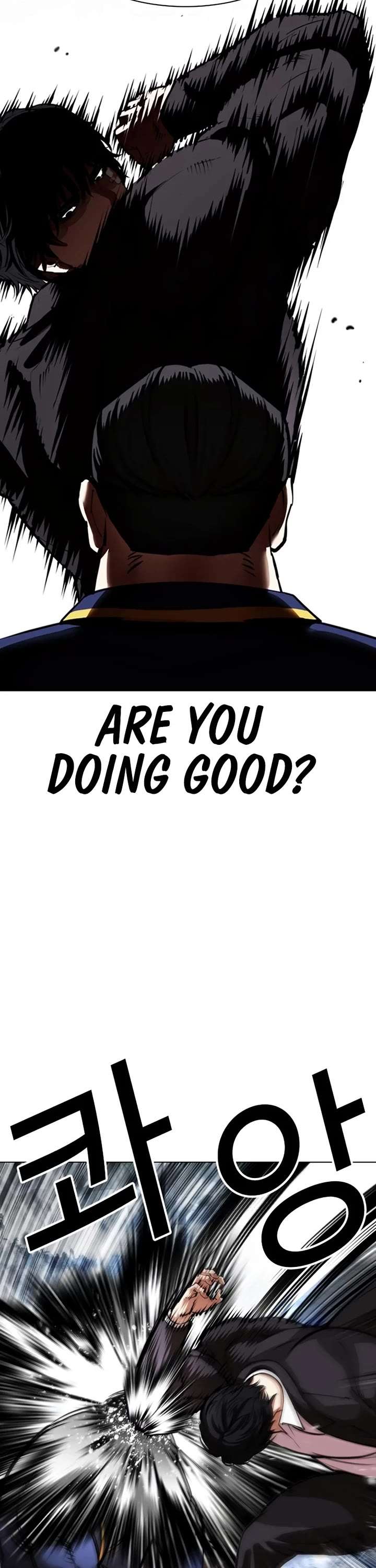 Lookism Chapter 550 - Page 73