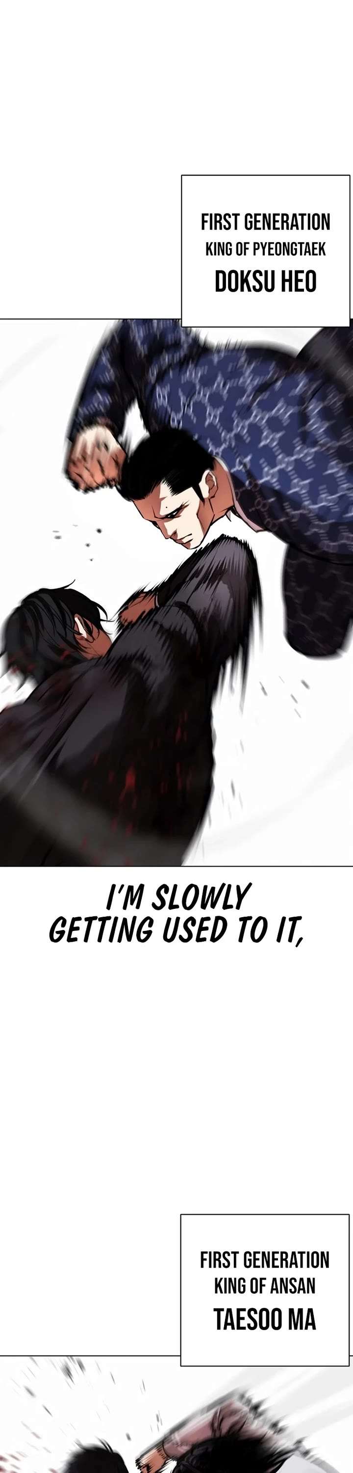 Lookism Chapter 550 - Page 77