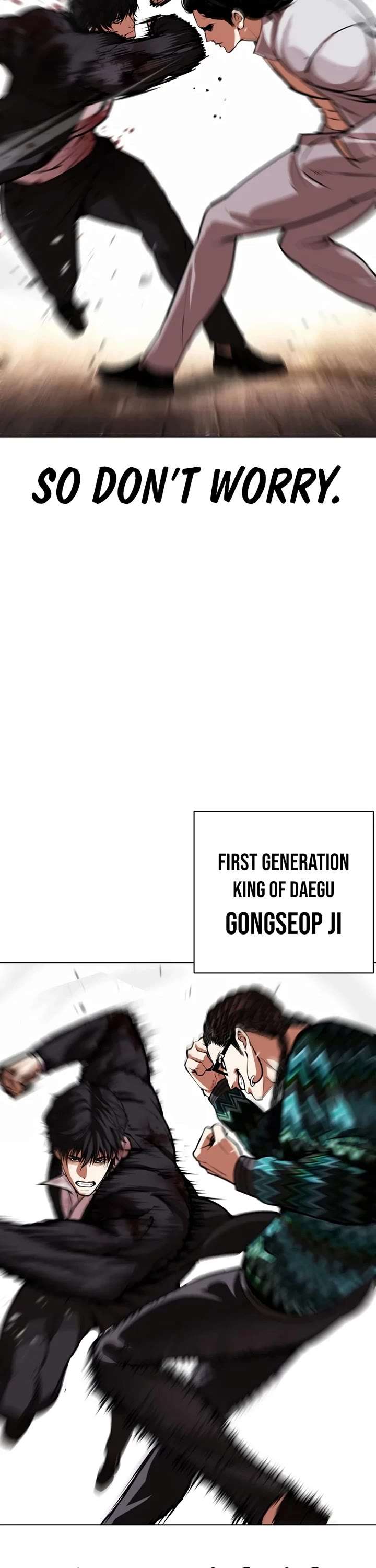 Lookism Chapter 550 - Page 78
