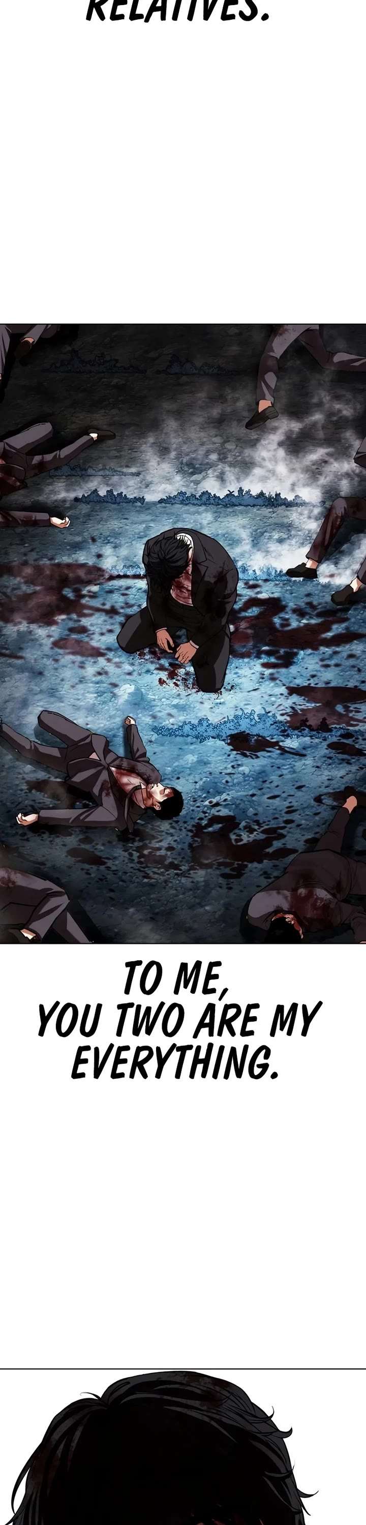 Lookism Chapter 550 - Page 81