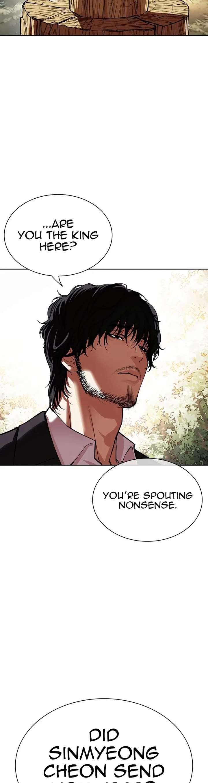 Lookism Chapter 550 - Page 84