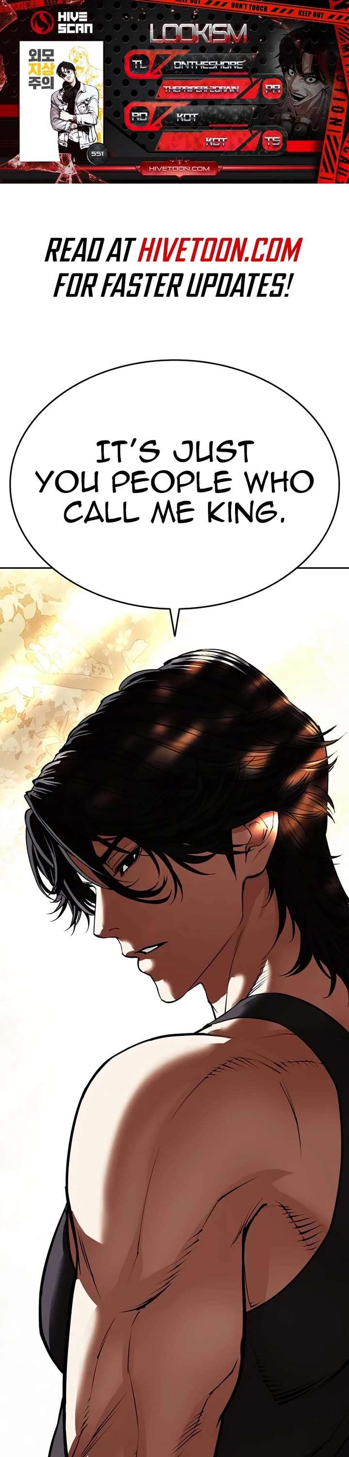 Lookism Chapter 551 - Page 1