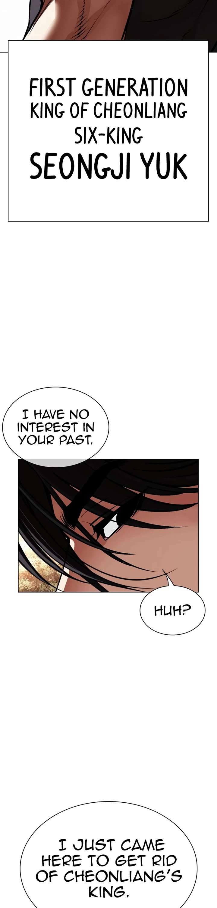 Lookism Chapter 551 - Page 2