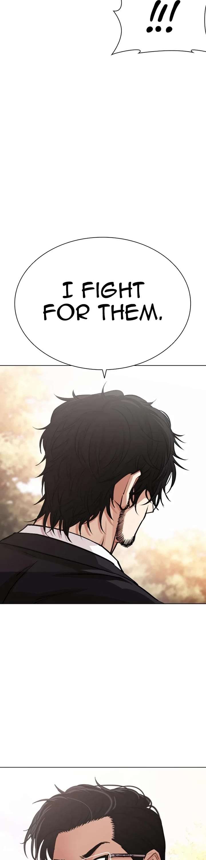 Lookism Chapter 551 - Page 21